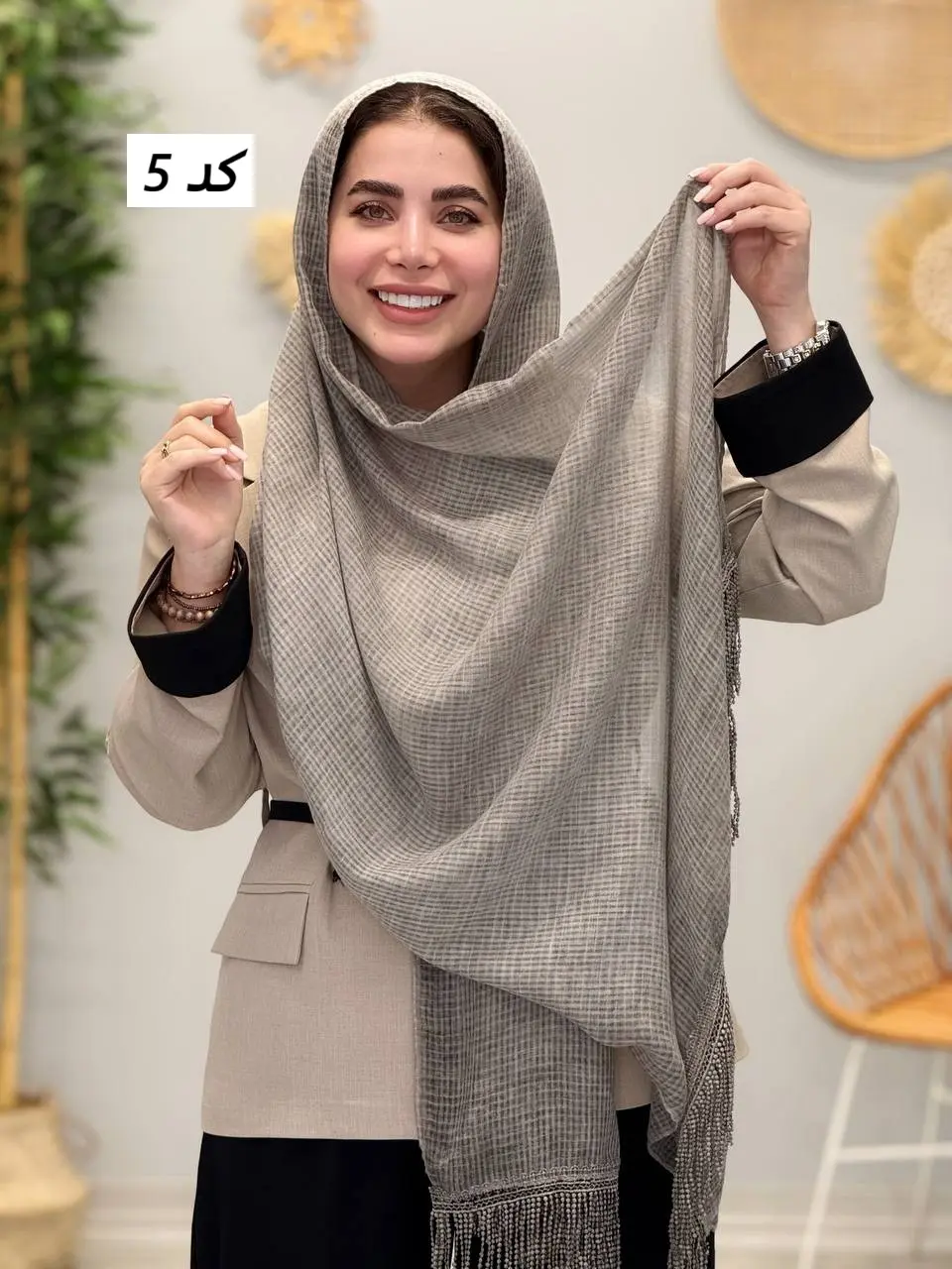 3477 - شال آآف AC